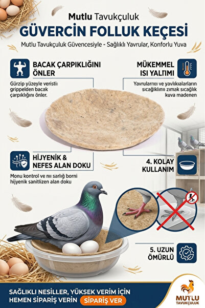 MUTLU TAVUKÇULUK Keçe Folluk Güvercin Folluğu Keçesi 1 Adet