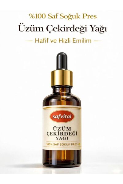 safvital زيت بذور العنب 50 مل، نقي 100%، معصور على البارد، سريع الامتصاص، زيت...