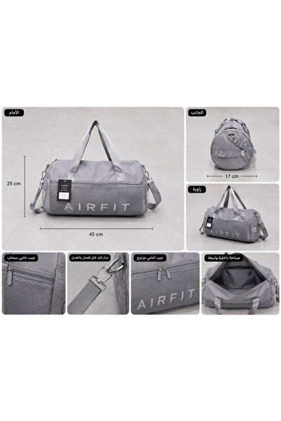 AİR FİT Airfit Air-Mesh Bag