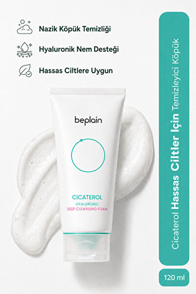 beplain Cicaterol Cleansing Foam for Sensitive Skin