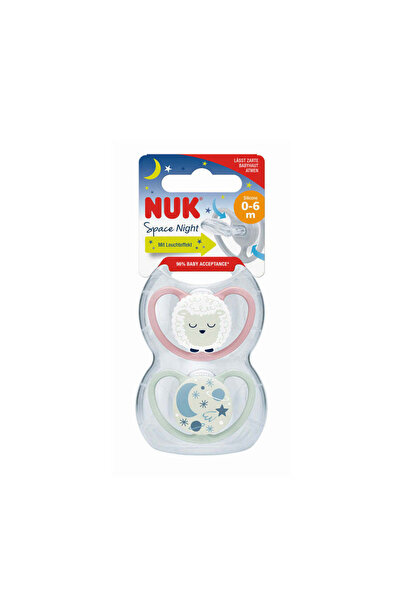 Nuk SUZETA PM AIR NGT ROZ M1(0-6L) 2BUC (NK2SUZPMANGRZM1)