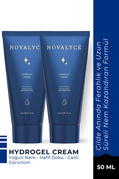 Novalyce مجموعة العناية اليومية التي تساعد على ترطيب البشرة، كريم مرطب جل مائ...