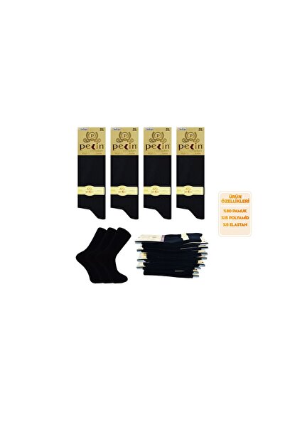 HARMAN TEKSTİL 1-38 Men's Combed Cotton Lycra Socks 6-Piece Black