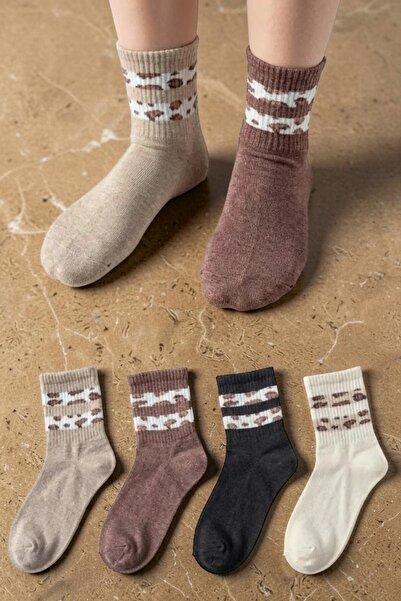Esinti 4 Pairs of Women's Leopard Patterned Cotton College Socks - Anti-Sweat...