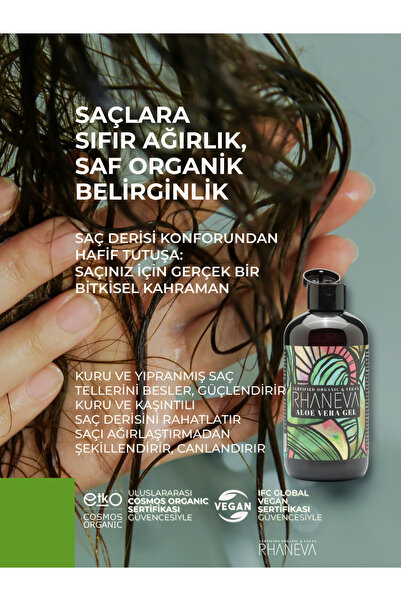 RHANEVA Çok Amaçlı Aloe Vera Jel, %99 Organik Sertifikalı, 250 ml