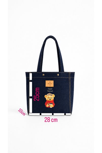 NARRATİVA Cute Design Denim Tote Bag