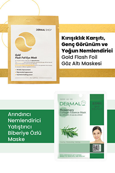 Dermal قناع العين الذهبي ثلاثي الطبقات، قناع الكولاجين المرطب والمهدئ بخلاصة ...