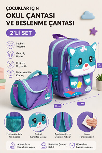 MİECZ BAGS Sevimli Karekter Tasarımlı Anaokulu & Kreş Ve İlkokul Kız Erkek Ço...