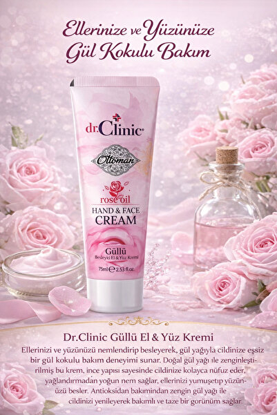 Dr. Clinic Dr.clinic Ottomon Güllü El Ve Yüz Kremi 75ml