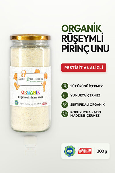 Soul Kitchen Organik Ürünler Organik Rüşeymli Pirinç Unu 300gr