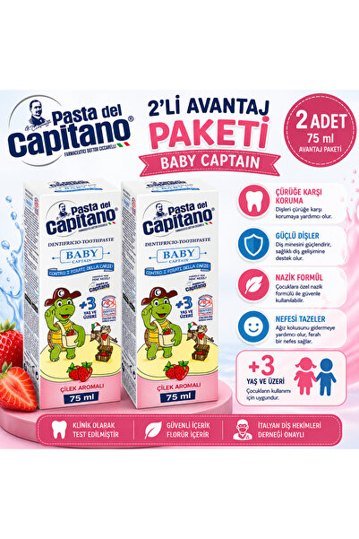 Pasta Del Capitano معجون أسنان كابيتانو بيبي كابتن لعمر 3 سنوات × 2 قطعة
