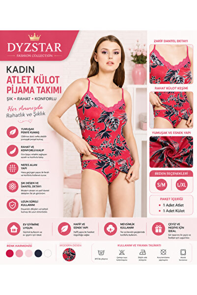 DYZSTAR Women's Patterned Combed Cotton Athlete Panties Set Comfortable Home ...