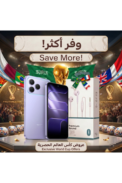 TECNO هاتف سبارك 50 الذكي، سعة تخزين 256 جيجابايت، ذاكرة وصول عشوائي 4 جيجابا...