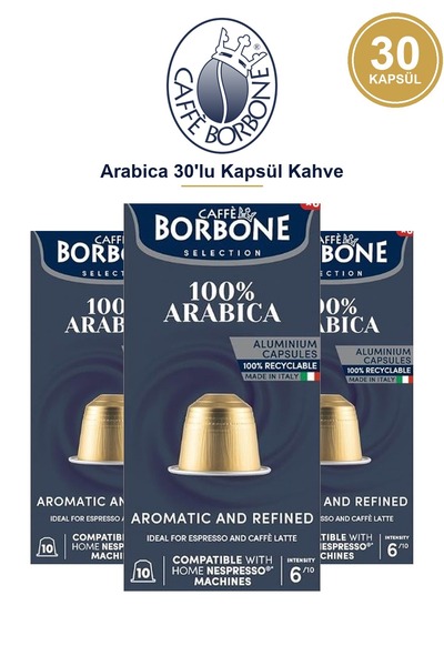 Caffe Borbone قهوة كافيه بوربون أرابيكا 30 كبسولة - متوافقة مع نسبريسو، كوب ر...