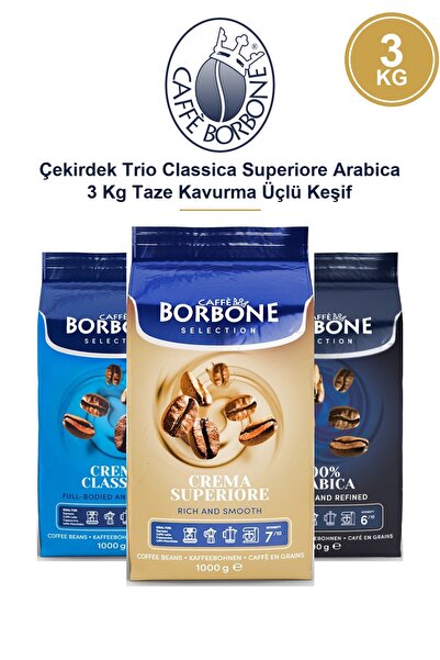 Caffe Borbone قهوة بوربون كيريدو تريو كلاسيكا سوبريوري أرابيكا 3 كجم محمصة طا...