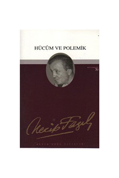 Generic Brand HÜCUM VE POLEMIK