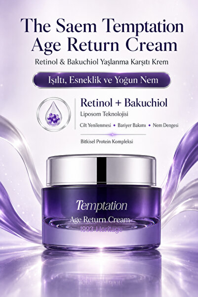 THE SAEM كريم تيمبتيشن لإعادة الشباب / كريم مضاد للشيخوخة بالريتينول والباكوشيول