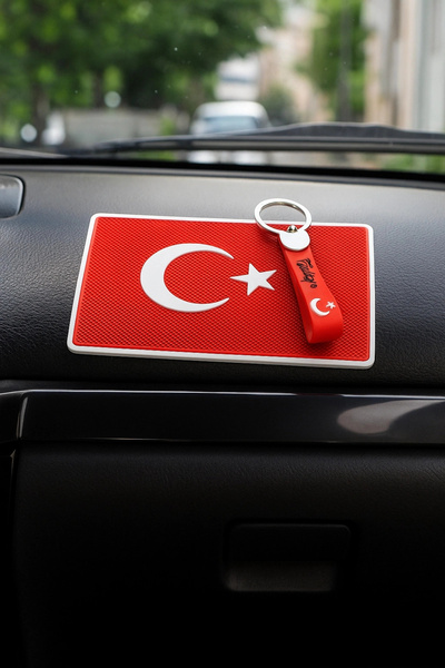 TKY Tasarımı Kendin Yap مجموعة وسادة مضادة للانزلاق وسلسلة مفاتيح بنمط العلم ...