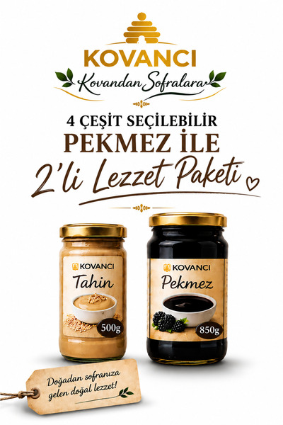 KOVANCI GIDA طحينة وشمع عسل (بكمية 2 عبوة) - طبيعية، خالية من الإضافات، ومصدر...