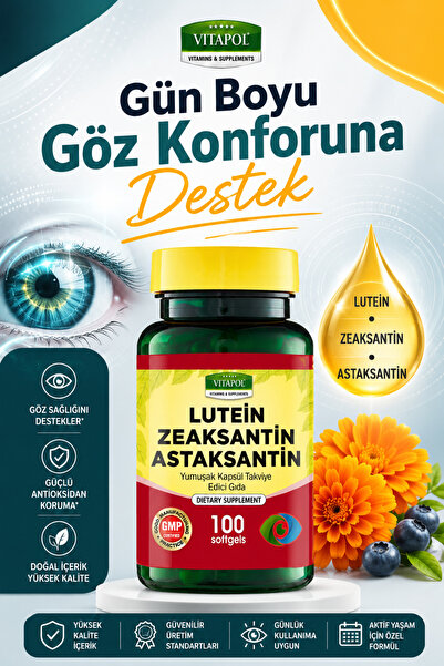 Vitapol لوتين زياكسانتين أستازانتين كوينزيم Q10 ومركب الفيتامينات – 100 كبسول...