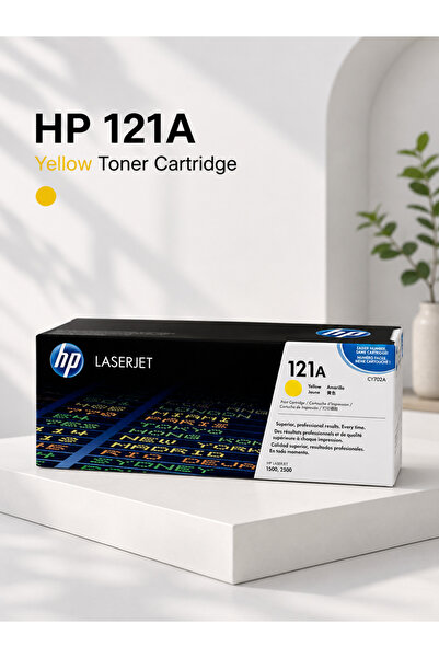HP حبر C9702A (أصفر)