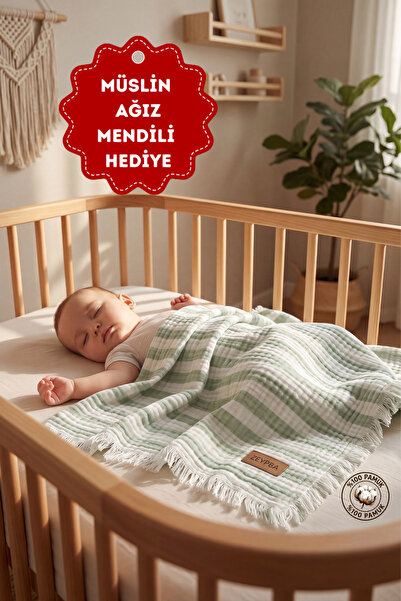 4 Layers Muslin Covered Sage Green Striped 110x110 cm (For Baby & Kids) 100% Cotton