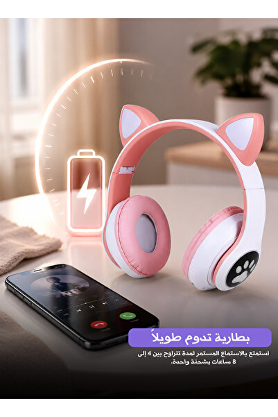 Yallabena Cat Ear Design Glow-In-The-Dark Bluetooth Headphones - Wireless Ove...