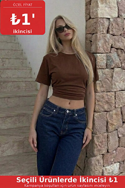 COMBİNE MİCHAİL Women's Bodycon Coffee Crop T-Shirt