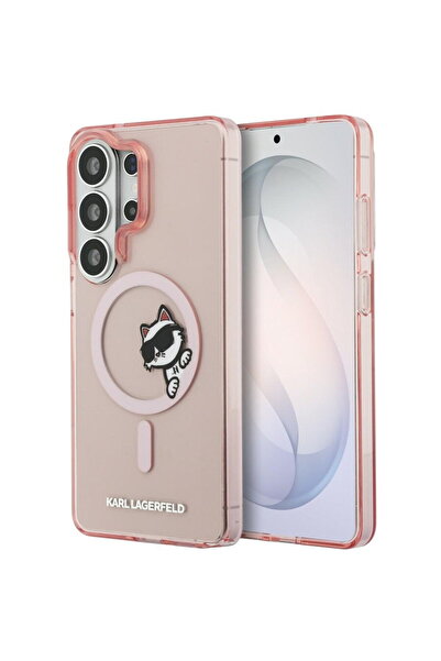 Karl Lagerfeld Husa pentru Samsung Galaxy S26 Ultra - IML Choupette Peekaboo ...
