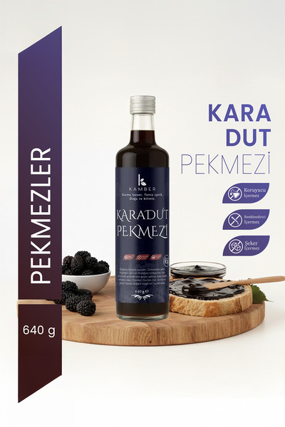 Kamber Doğadan Sağlığa Karadut Pekmezi 640 gr.