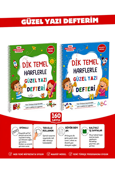 Serengeti Yeni Müfredat Güzel Yazı Defteri A4 Boyut 160 Sayfa 1.Sınıf ( 2 Güz...
