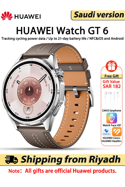 Huawei Watch GT 6 GPS 46 mm Smartwatch, 1.47 Inch AMOLED Display, Up to 21 Da...