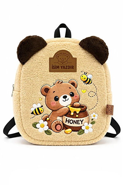 KidHug İsme Özel Ayıcık Figürlü Peluş Çocuk Sırt Çantası Kulaklı Anaokulu Kre...