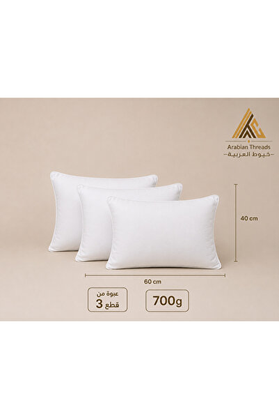 Arabian Threads وسادة بيضاء على طراز الفنادق - 60×40 سم - قماش خارجي من الألي...