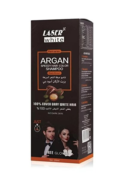 LASER WHITE Laser White Shampoo Dye with Argan Brown 200ml