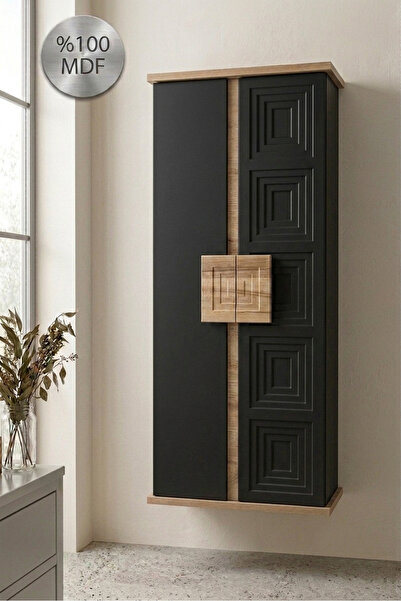 Nurcelant Banyo Boy Dolabı Mdf 120 cm Siyah