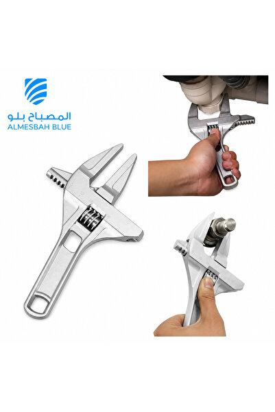 ALMESBAH BLUE قطعة مفتاح ربط السباكة متعدد الوظائف مع مقبض قصير وفم كبير مفتو...