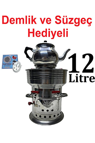 sobapark 12 Litre Paslanmaz Metal Odunlu Kömürlü Çay Semaveri Büyük Çift Musl...