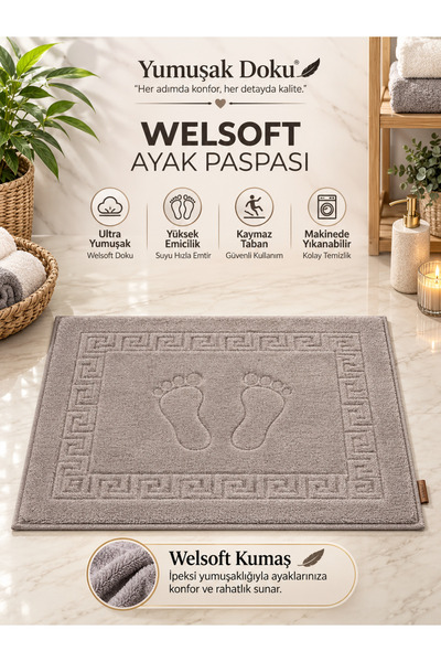 TEXTİLES MAGİC LAMP Jakarlı Örme Welsoft Ayak Havlusu Ayak İzi Desenli Yumuşa...
