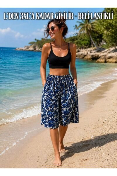 ARG Sort Skirt Navy Blue Beige Patterned 1 Piece Quality Convenient Elastic W...
