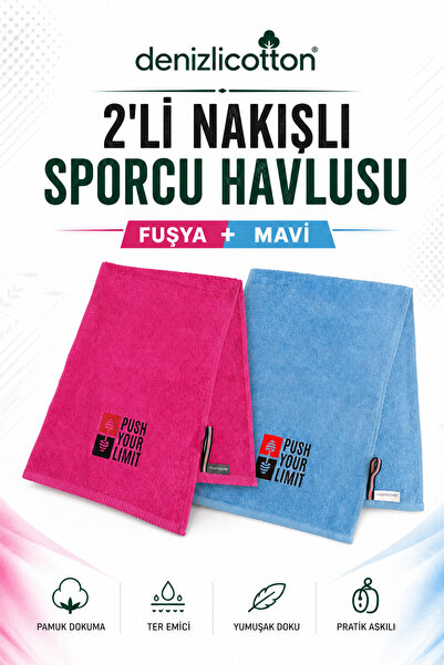 denizlicotton Pachet de 2 prosoape sport brodate 30x90 cm din bumbac, absorba...