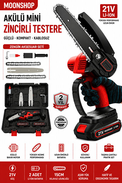 128VF Copper Double Machete Double Battery Rechargeable Tree Cutting And Branch Pruning Machine New Series Extra Strong