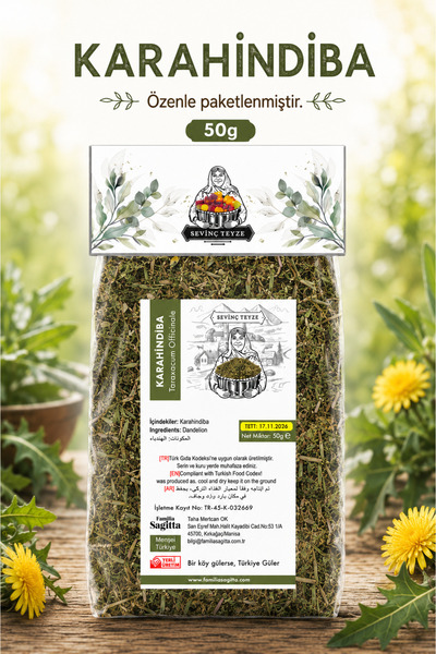 Organik Teyze Sevinç Teyze Dandelion Tea 50g - Chicory, Radika, Dandelion Tea