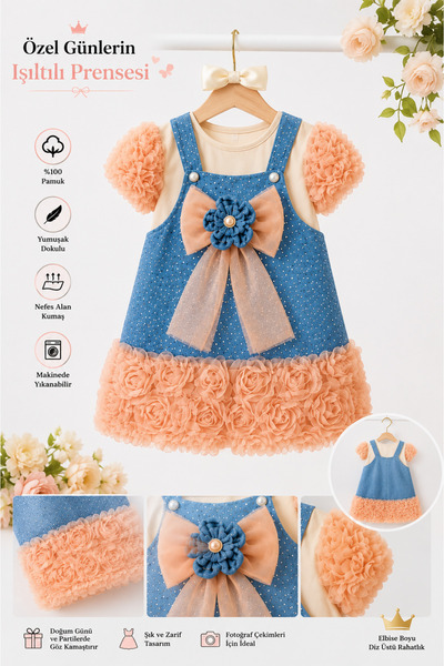 İray Girl's 2-Piece Suit - Blue Ecru Floral Tulle Princess Dress