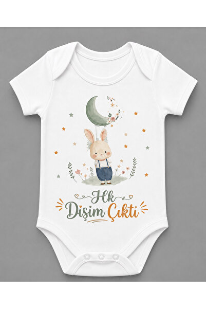 EYDUBABY Organik %100 Pamuk Ilk Dişim Çıktı Baskılı Kısa Kollu Çıtçıtlı Bebek...