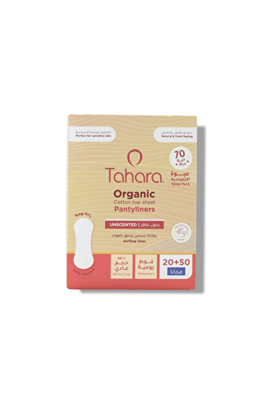 Tahara فوط صحية يومية عادية غير معطرة 70 قطعة