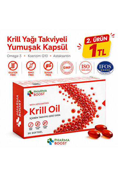 PHARMA BOOST زيت الكريل 500 ملغ أستازانتين أوميغا 3 + الإنزيم المساعد Q10 + D...
