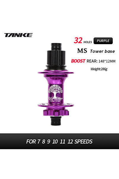 Choice 6-bolt 32H MS Purple Rear TANKE-Boost 12x148,15x110,Aluminum Bicycle H...