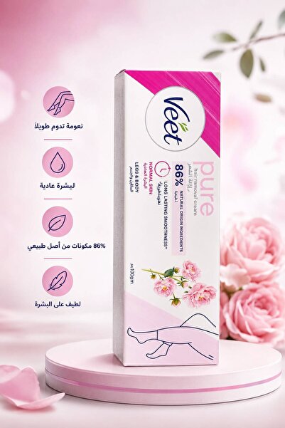 Veet كريم إزالة الشعر من الجسم والساقين من سيلكى فريش للبشرة العادية، بخلاصة ...