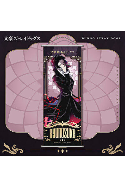 Choice4 Bandai Hanging paintings.4 New Bungo Stray Dogs Pinturas Colgantes Di...